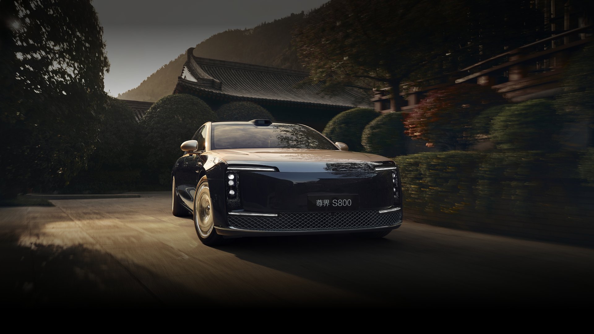 尊界S800 - 鸿蒙智行官网