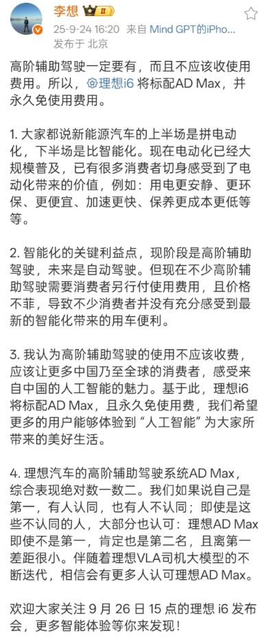 image28.png image.png