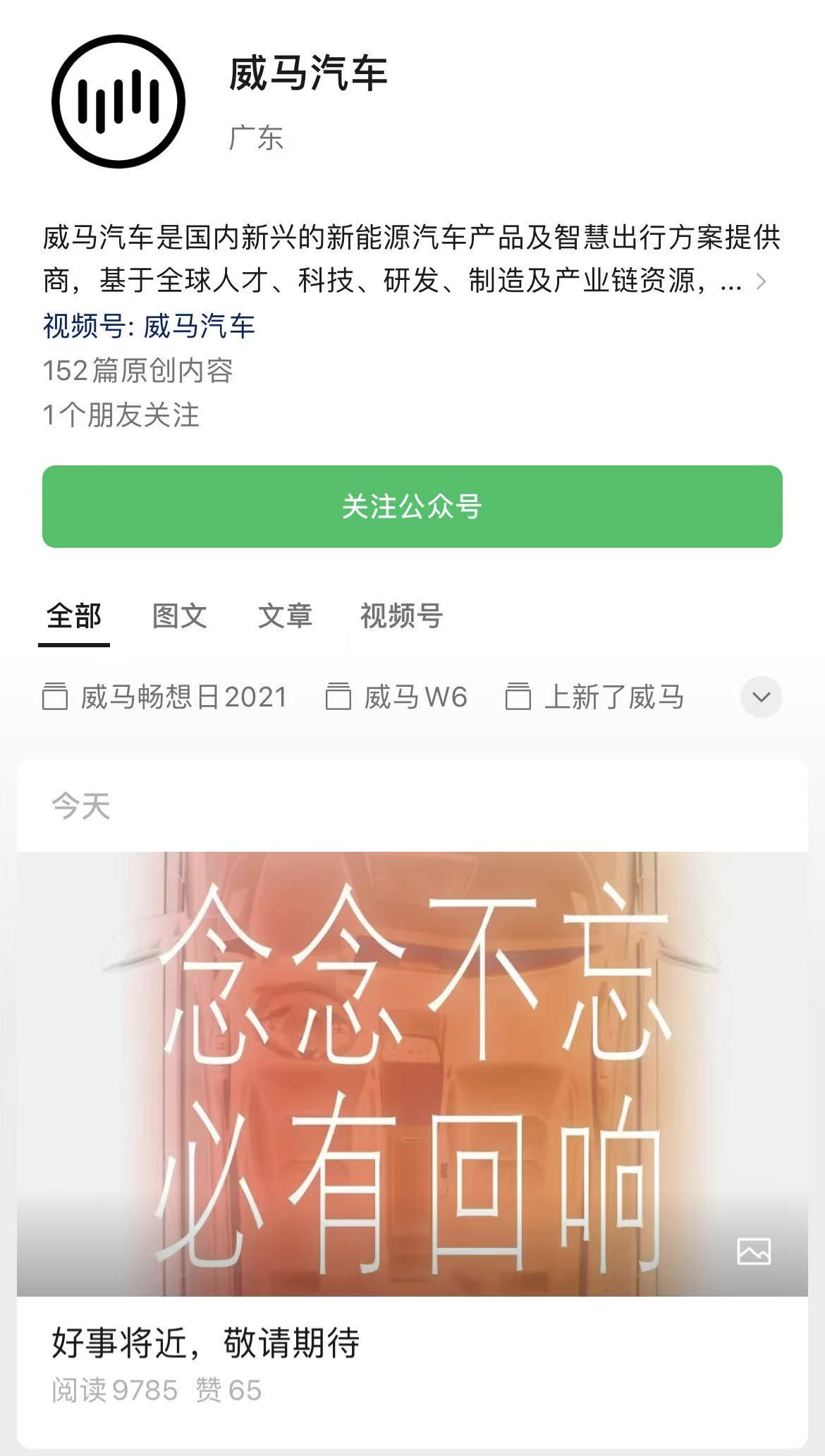 微信图片_20251103145706_1937_322.jpg 微信图片_20251103145706_1937_322.jpg