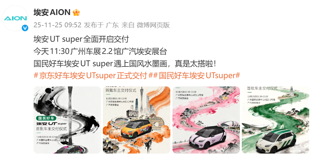 image36.png image.png