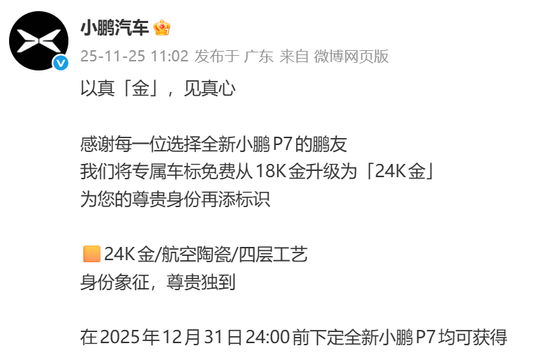 image42.png image.png