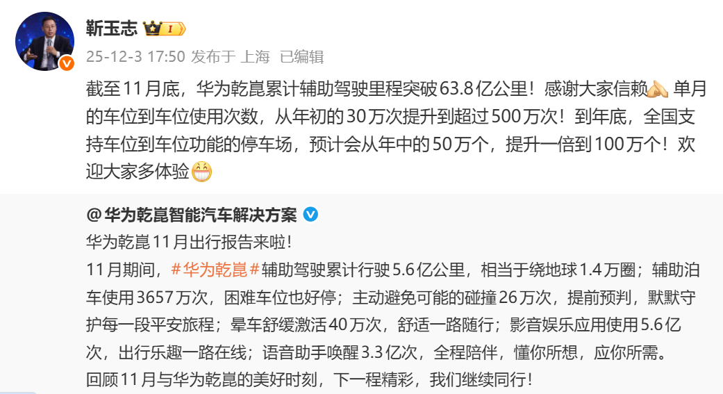 image68.png image.png