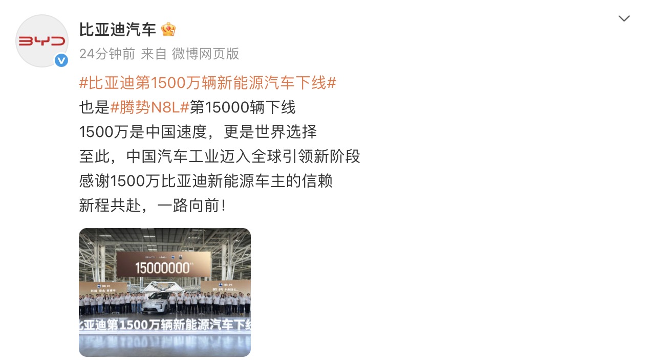 ebb34e5253e37ed2ef760ce6a1d53001.jpg ebb34e5253e37ed2ef760ce6a1d53001.jpg