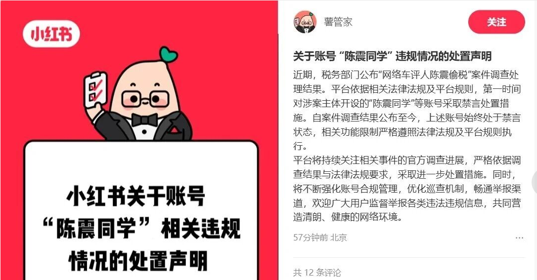 微信图片_20251222162147_434_6.png 微信图片_20251222162147_434_6.png